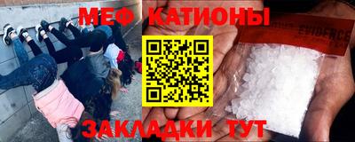 jwh Наро-Фоминск
