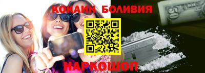 jwh Наро-Фоминск