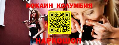 jwh Наро-Фоминск