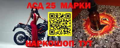 метамфетамин Нальчик