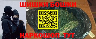 jwh Наро-Фоминск