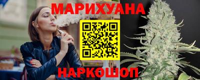 трава Нарткала