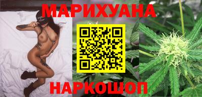 jwh Наро-Фоминск