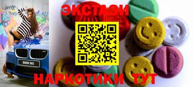 jwh Наро-Фоминск