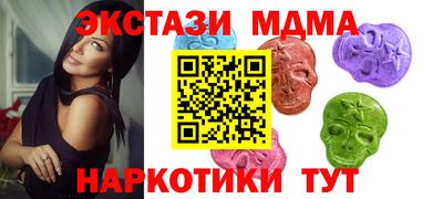 jwh Наро-Фоминск