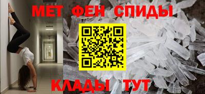 трава Нарткала