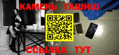 jwh Наро-Фоминск
