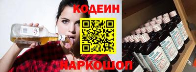 jwh Наро-Фоминск