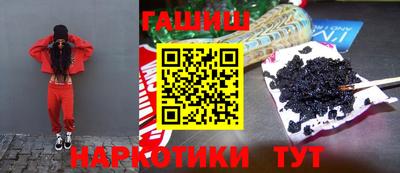 трава Нарткала