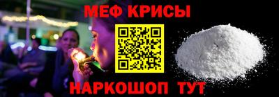 jwh Наро-Фоминск