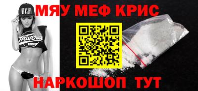 jwh Наро-Фоминск