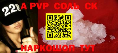 jwh Наро-Фоминск